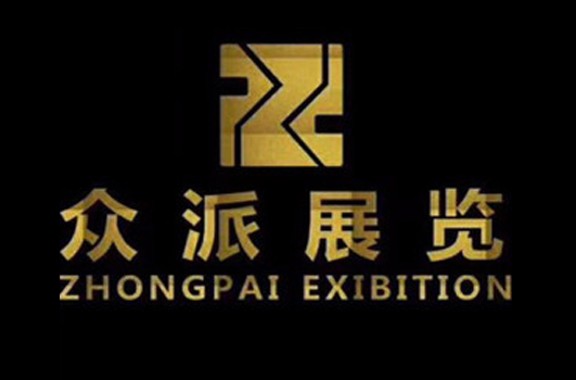 众派logo