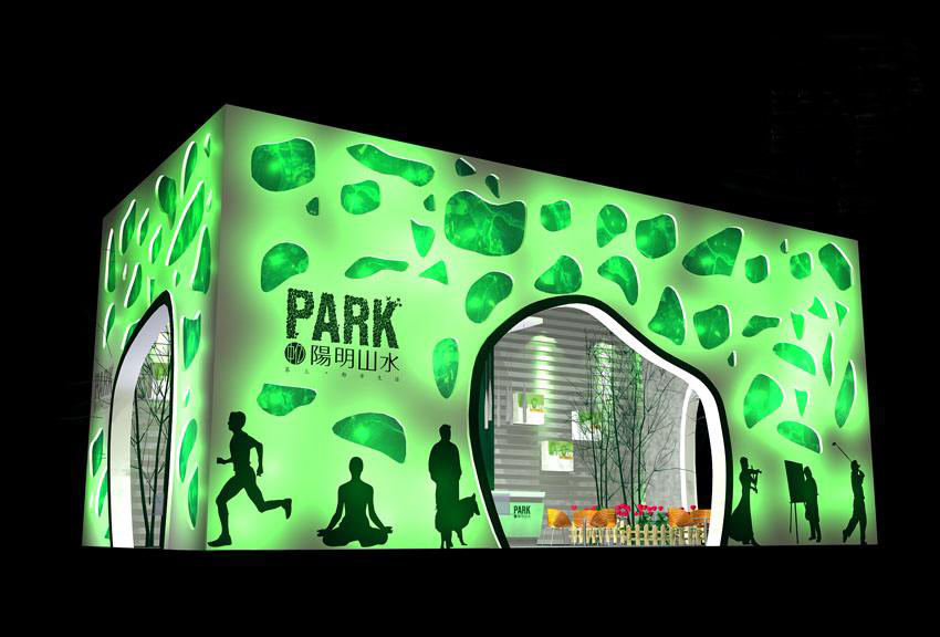 食品展台搭建 食品展台搭建